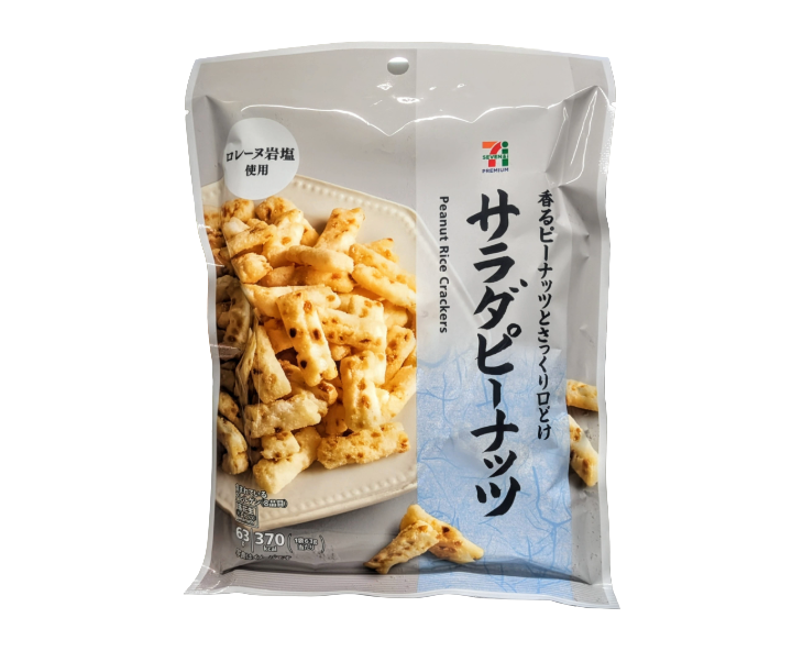 7-Eleven Japan Peanut Rice Crackers