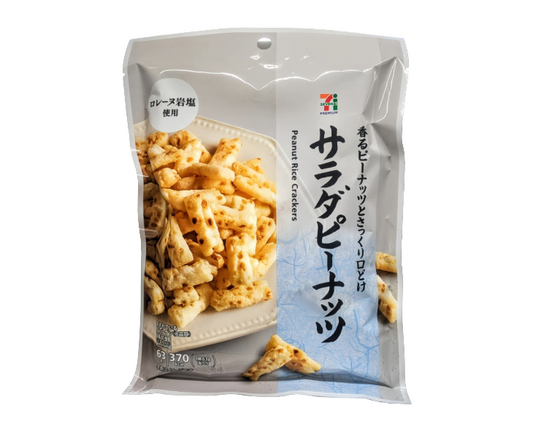7-Eleven Japan Peanut Rice Crackers