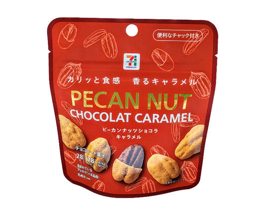 7-Eleven Japan Pecan Nut Caramel Chocolates