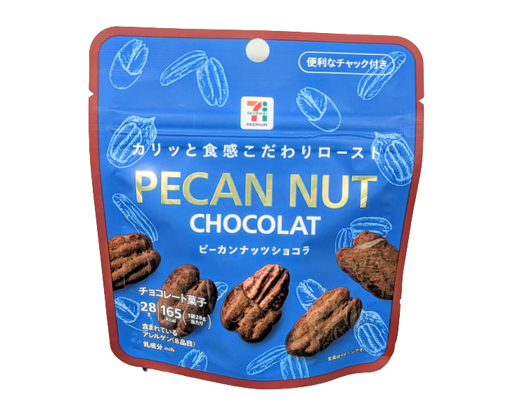 7-Eleven Japan Pecan Nut Chocolates