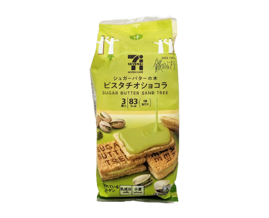 7-Eleven Japan Pistachio Chocolat Sugar Butter Sand Tree (Cookies)