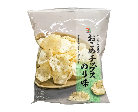 7-Eleven Japan Rice Chips (Nori Seaweed Flavor)