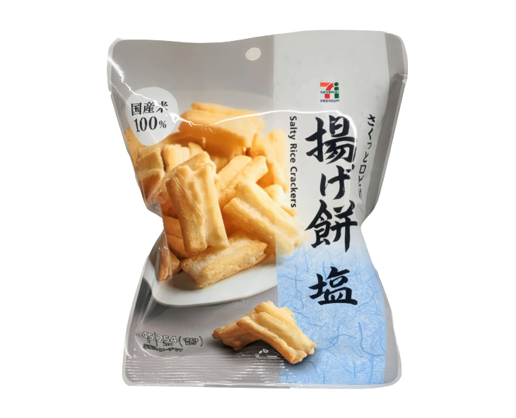 7-Eleven Japan Salty Fried Mochi Crackers