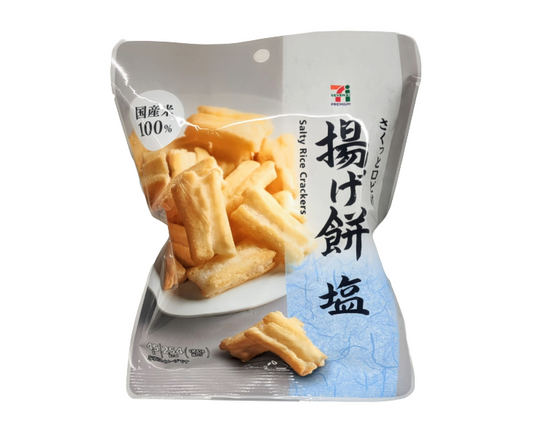 7-Eleven Japan Salty Fried Mochi Crackers
