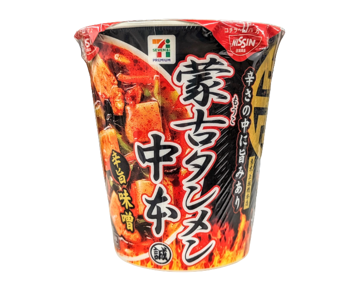 7-Eleven Japan Spicy Miso Mongolian Tanmen