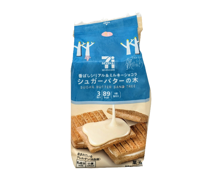 7-Eleven Japan Sugar Butter Sand Tree (Cookies)