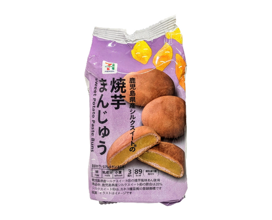 7-Eleven Japan Sweet Potato Manju