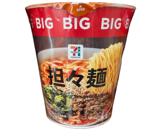 Cup of noodles with '7-Eleven' logo on a white background