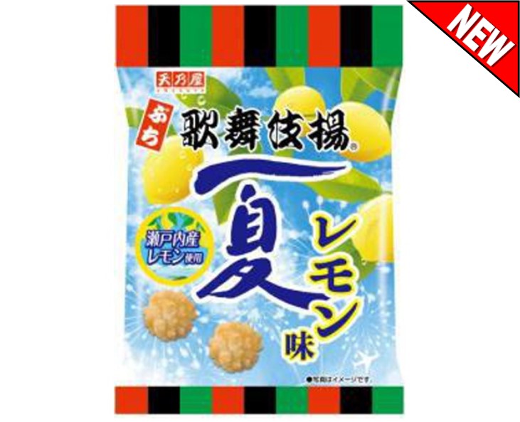 Amanoya Kabuki Fried Rice Crackers (Summer Lemon Flavor)