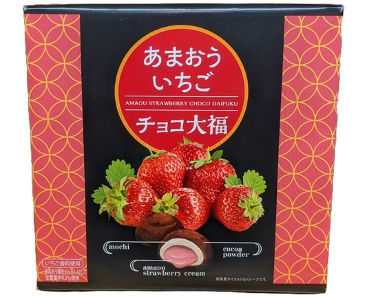 Packaging of Japanese Amaou Strawberry Choco DaiFuku with strawberries and chocolate on a black background