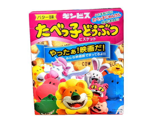 Animal Crackers from Japan