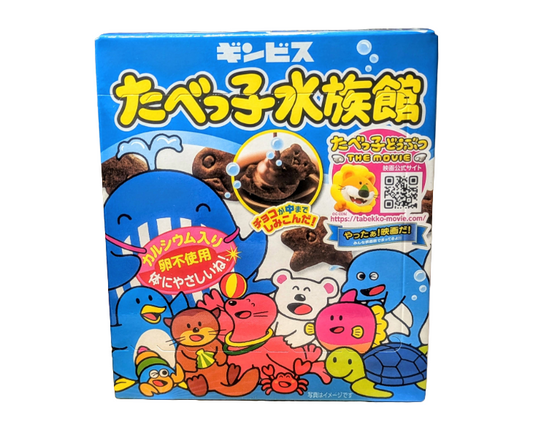 Animal Crackers (Aquarium Version) from Japan