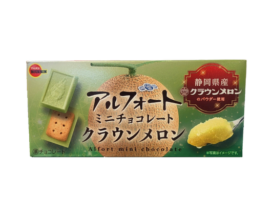 Japanese alfort mini chocolate cookies with crown melon flavor
