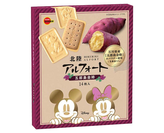 The variety of sweet potato used in the flavor of these autumn-release chocolate cookies is called gorojima kintoki, which comes straight from Ishikawa prefecture in the Chubu region of Japan. On top of that, this particular edition is a collaboration with Disney, so you get Mickey Mouse pictures on the cookies! Individually-wrapped, whch means it's perfect for gifts and souvenirs to share with your friends, family, and colleagues!  
