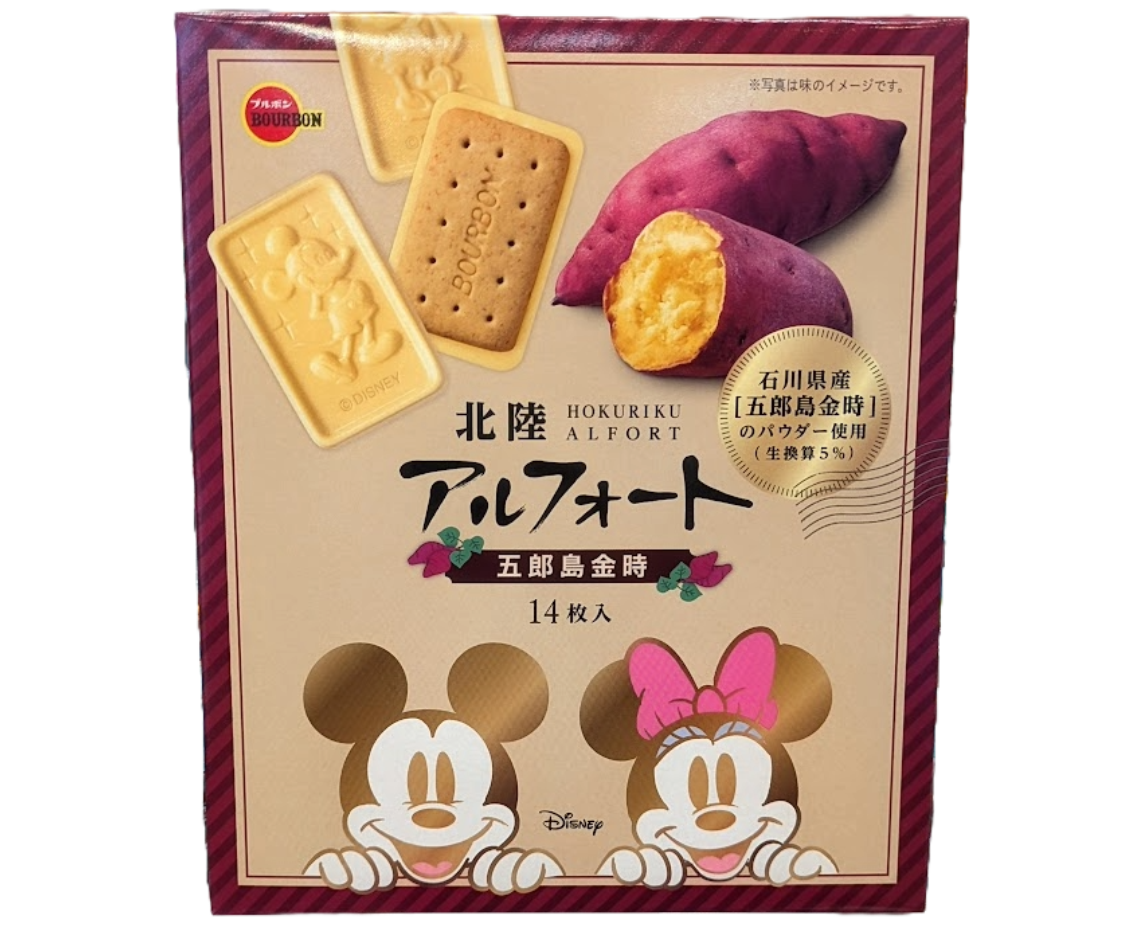 Japanese Alfort cookie box with sweet potato flavor and Mickey and Minnie Mouse on the cover