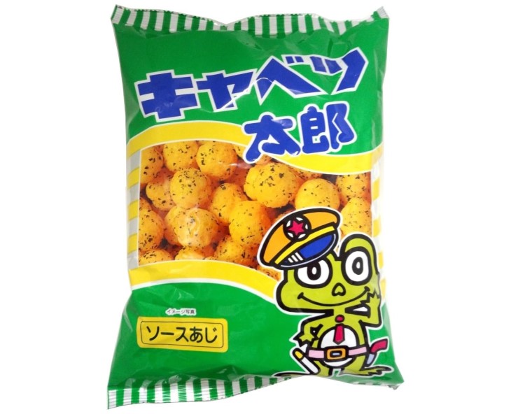 Cabbage Taro are traditional Japanese snacks shaped like Brussels sprouts with the taste of Japanese Worcestershire sauce