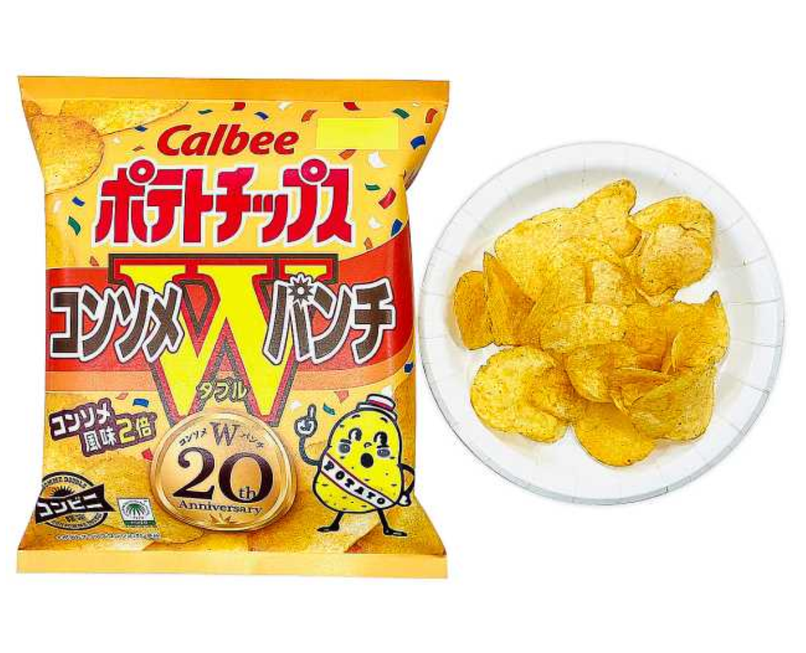 Calbee Consommé Double Punch Potato Chips
