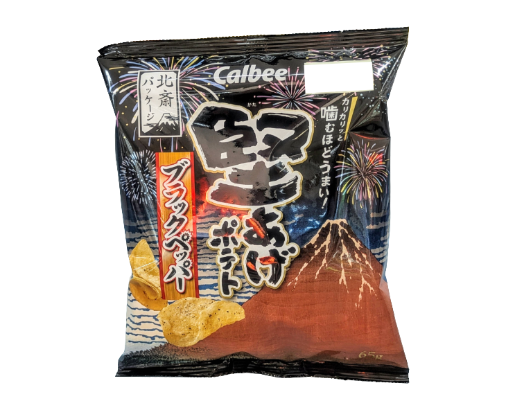 Calbee Hard-Fried Potato Chips (Black Pepper) from Japan