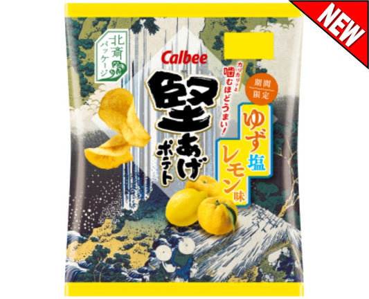 Calbee Hard-Fried Potato Chips (Yuzu Salt & Lemon Flavor)