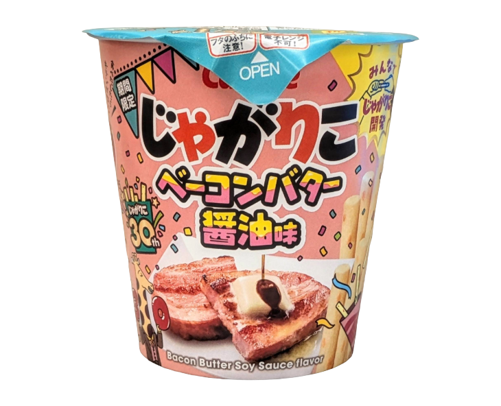 Calbee Jagariko Bacon Butter Soy Sauce from Japan