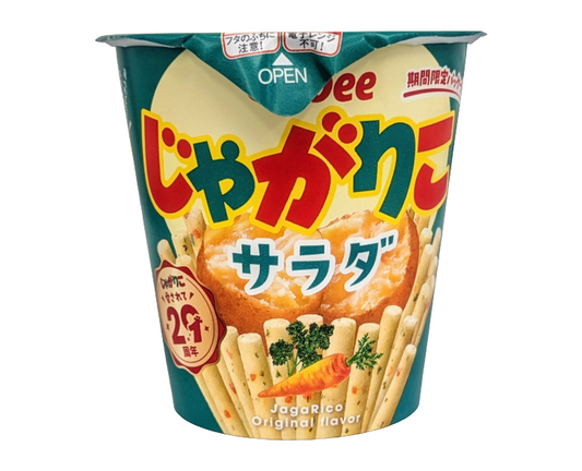 Calbee Jagariko (Salad Flavor) from Japan