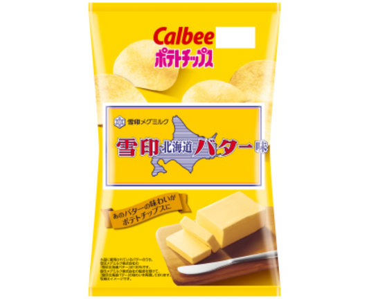 Calbee「Snow Brand」Hokkaido Butter Potato Chips