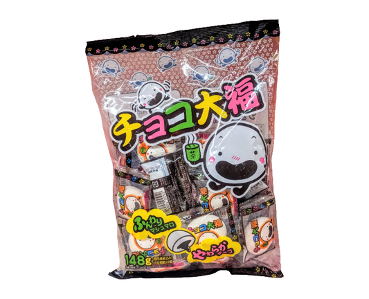 Chocolate Daifuku (28-Piece Bag) from Japan