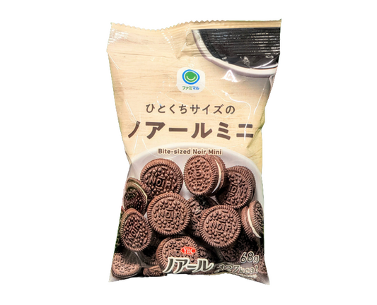 Family Mart Japan Bite-Sized Noir Minis