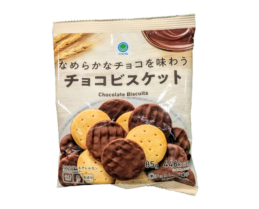 Family Mart Japan Chocolate Biscuits