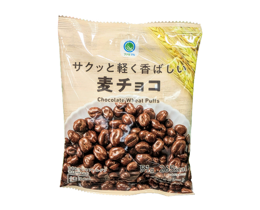 Family Mart Japan Chocolate Wheat Puffs
