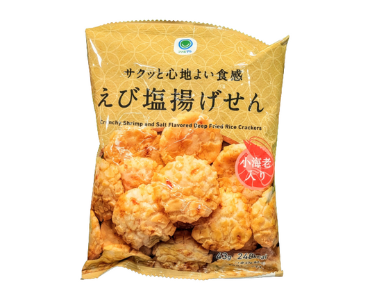 Family Mart Japan Crunchy Shrimp and Salt-Flavored Deep-Fried Rice Crackers 
