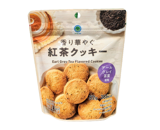 Family Mart Japan Earl Grey Tea Cookies