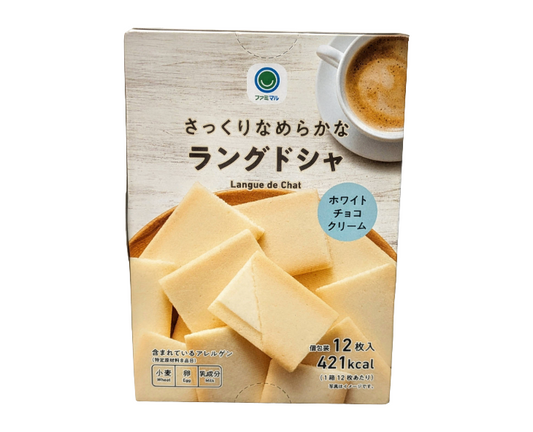 Family Mart Japan Langue de Chat White Chocolate Cream Cookies