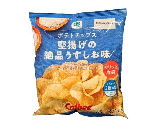 Family Mart Japan Lightly Salted Hard-Fried Potato Chips