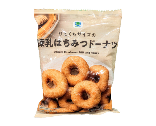 Family Mart Japan Milk & Honey Doughnuts