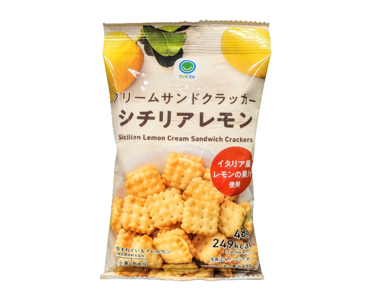 Family Mart Japan Sicilian Lemon Cream Sandwich Crackers