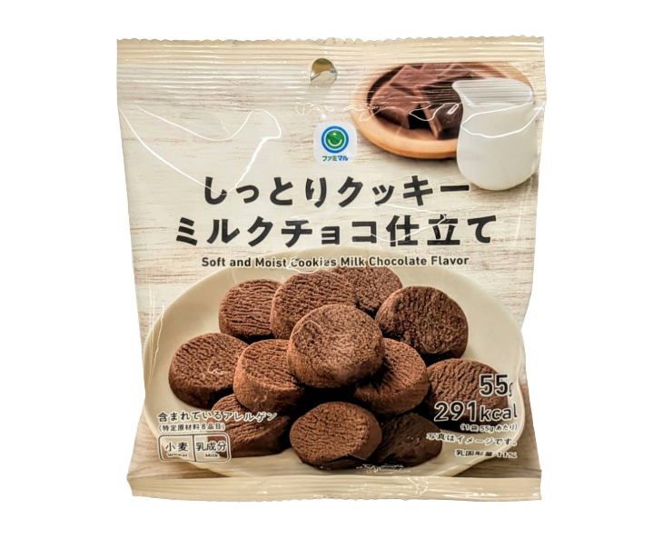 Family Mart Japan Soft & Moist Cookies