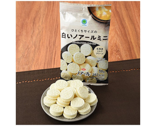 Rich and mellow Hokkaido milk cream sandwiched between two white cookies. This is the white version of Japan's answer to Oreos! A bite-sized snack that's easy to eat no matter where you are! See how many you can fit in your mouth at once!