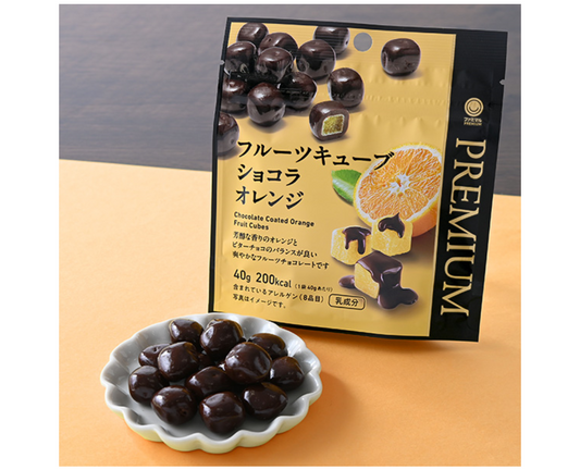 Family Mart Premium Chocolate-Coated Orange Fruit Cubes