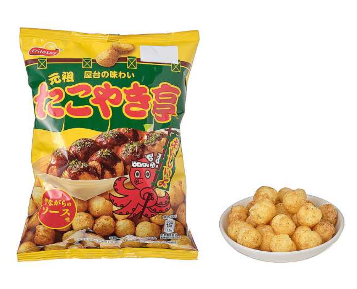 Frito Lay Japan Takoyaki Stand