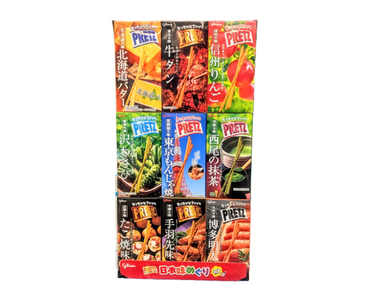 Glico Pretz Japanese Regional Taste Tour (Sample Pack) from Japan