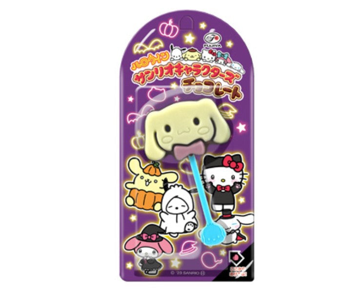 Your favorite Sanrio characters Hello Kitty, My Melody, Pompompurin, Pochaccho, and Cinnamoroll are here to wish you a Happy Halloween! Get this 5-Pack of cute chocolate lollipops to keep those spooky ghosts at bay! 😊