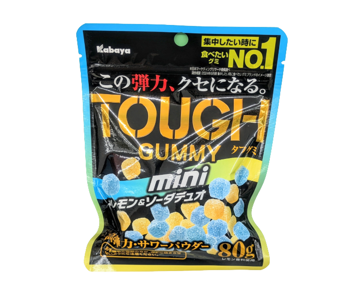 Kabaya Lemon & Soda Duo Tough Gummy Minis from Japan