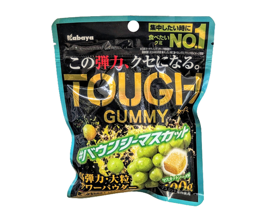 Kabaya Tough Gummy Bouncy Muscat from Japan