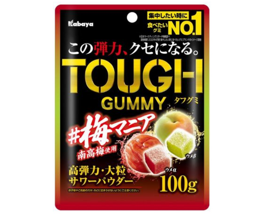 Kabaya Tough Gummy Umeboshi Mania