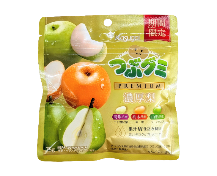 Kasugai Premium Gummy Drops (Japanese Pear Flavor) from Japan
