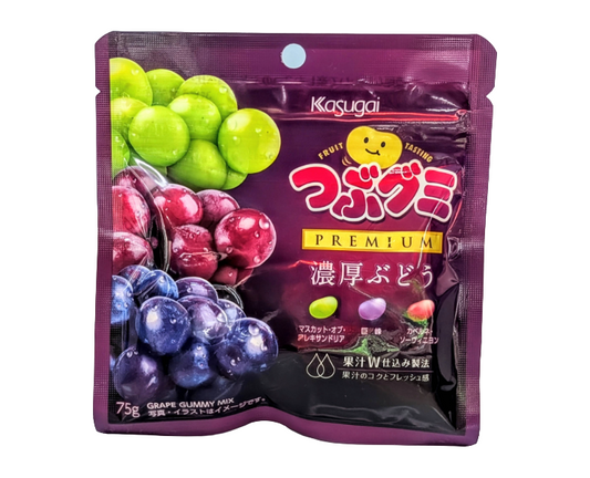 Kasugai Premium Luscious Grape Gummy Drops from Japan