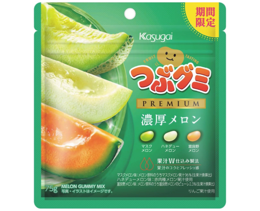 Kasugai Premium Rich Melon Gummy Drops