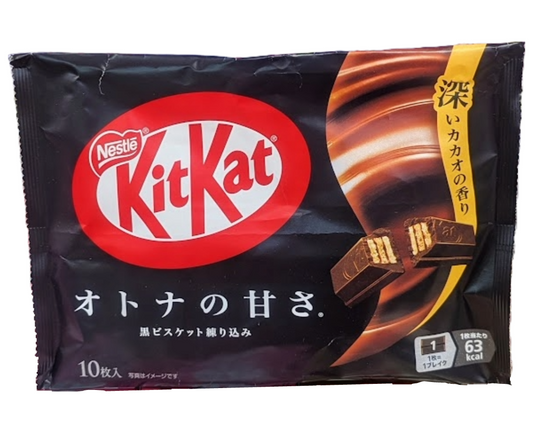 Kit Kat Japan dark chocolate flavor for adults