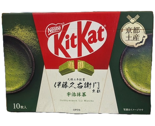 Kit Kat Japan Uji matcha from Kyoto flavor
